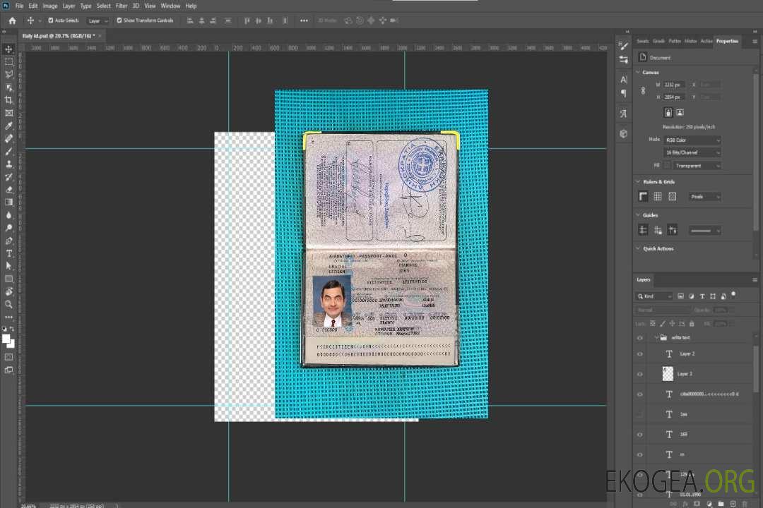 Look photo du passeport grec version 3 template Look photo du passeport grec version 3 template